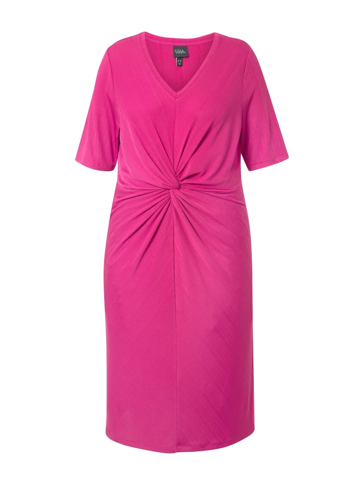 Платье Ulla Popken, цвет helles erika
Платье Ulla Popken, цвет helles erika