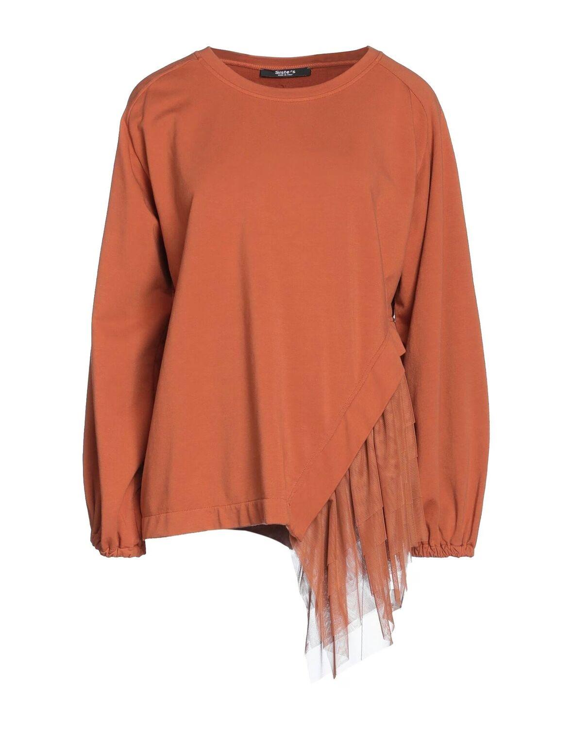 Толстовка Siste'S, коричневый
Толстовка Siste'S, коричневый