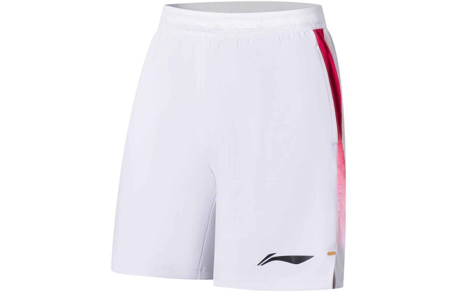 Повседневные шорты для мужчин серии Badminton, белые Lining, белый
Повседневные шорты для мужчин серии Badminton, белые Lining, белый