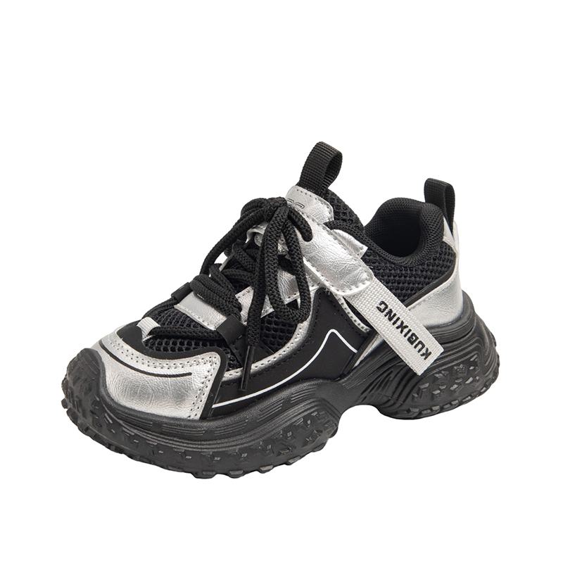 Детская повседневная обувь для детей Peter pan, черный
Детская повседневная обувь для детей Peter pan, черный