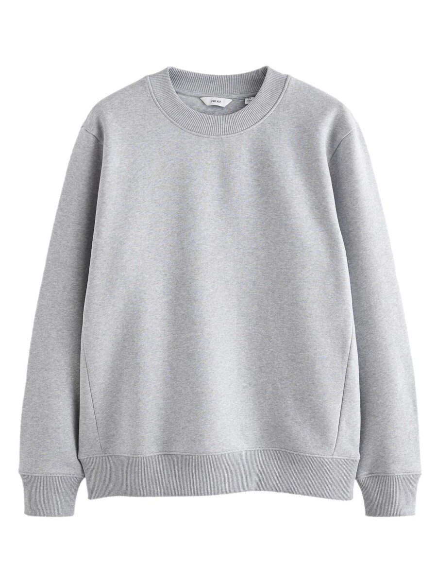 Толстовка Next, пятнистый серый
Толстовка Next, пятнистый серый