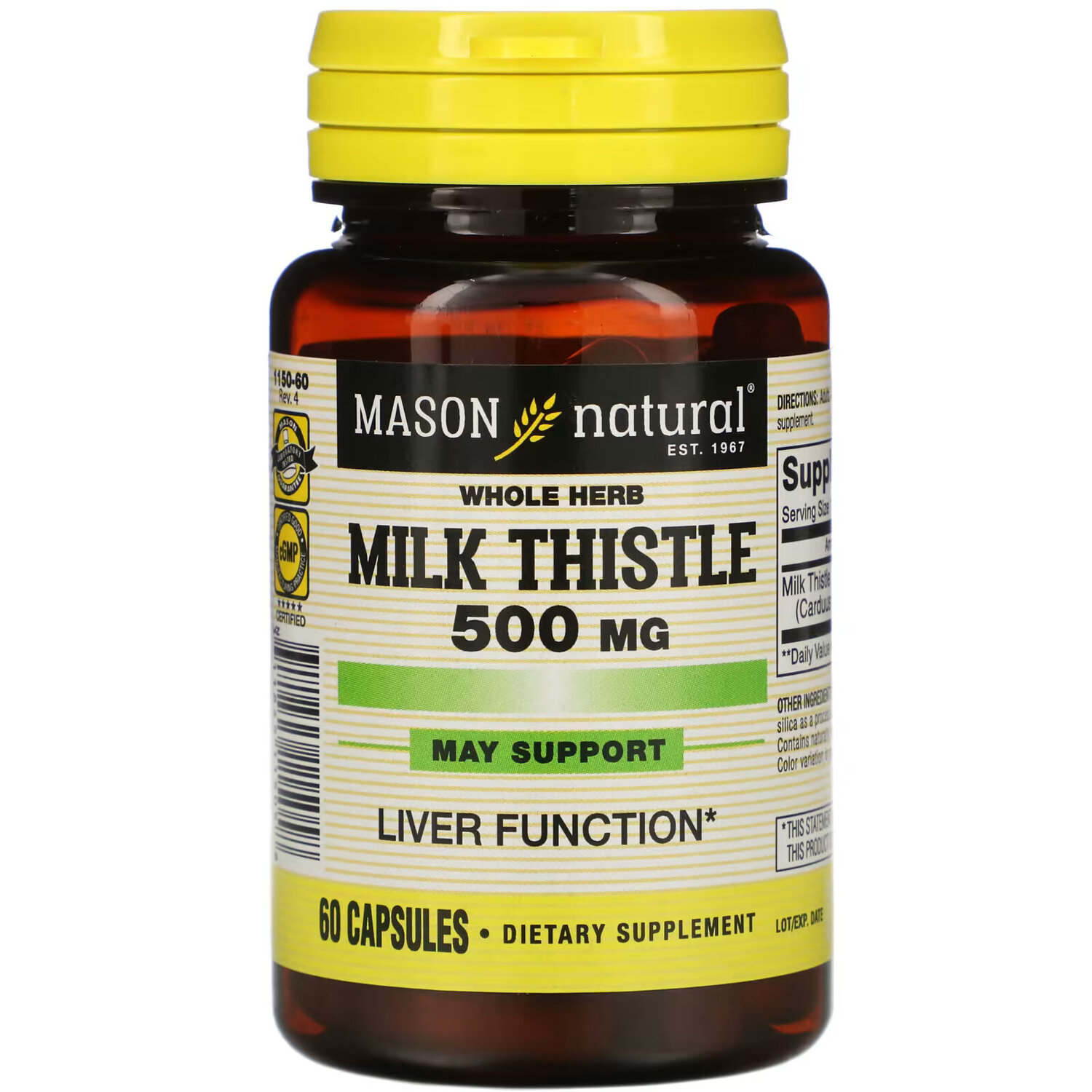 Экстракт молочного чертополоха Mason Natural цельных растений, 500 мг, 60 капсул 
Экстракт молочного чертополоха Mason Natural цельных растений, 500 мг, 60 капсул