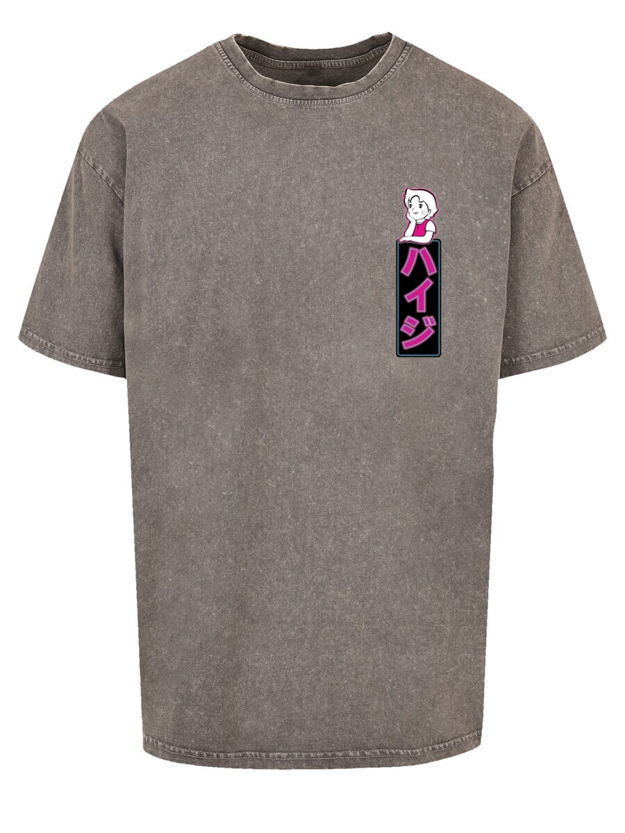 Футболка F4Nt4Stic HEIDI DREAM BIG HEROES OF CHILDHOOD, серый/светло-серый
Футболка F4Nt4Stic HEIDI DREAM BIG HEROES OF CHILDHOOD, серый/светло-серый