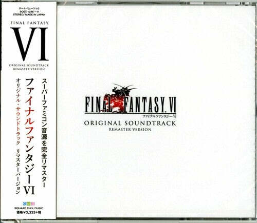 CD диск Final Fantasy VI / O.S.T.: Final Fantasy Vi (Remastered) (Original Soundtrack)
CD диск Final Fantasy VI / O.S.T.: Final Fantasy Vi (Remastered) (Original Soundtrack)