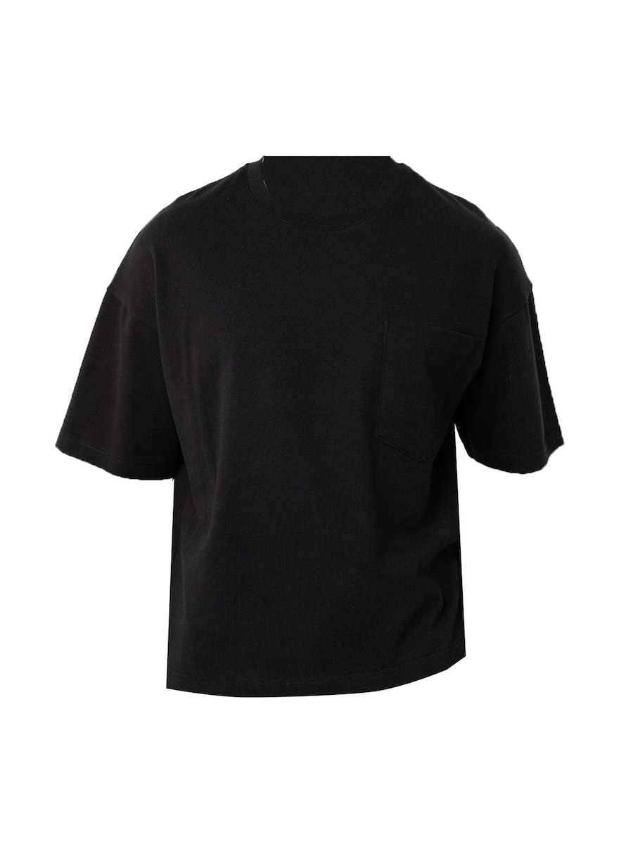 Рубашка Antioch, черный
Рубашка Antioch, черный