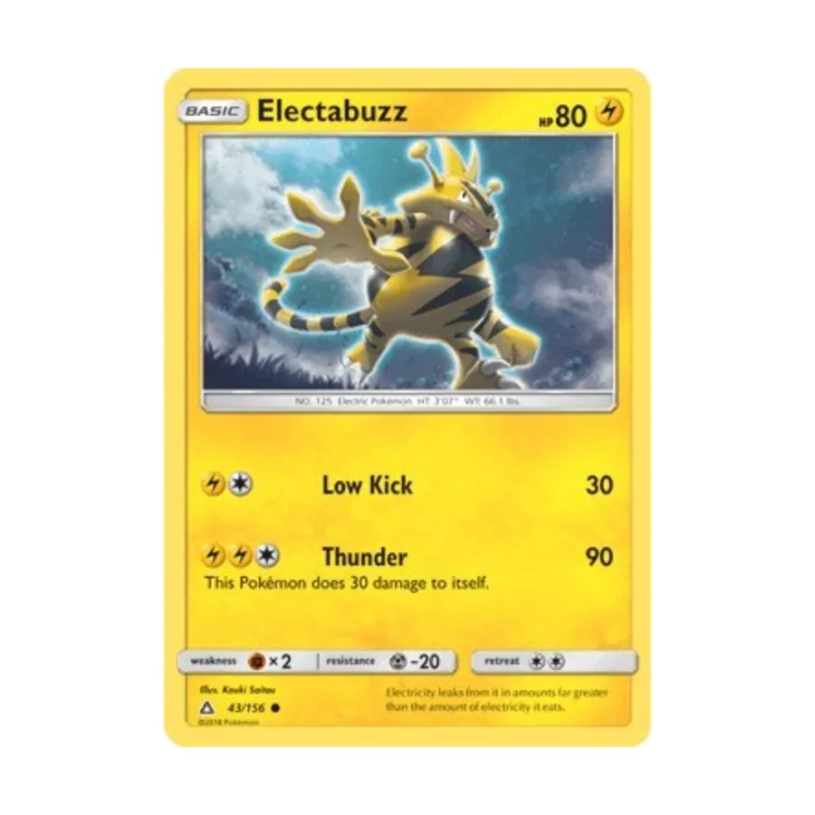 CCG Электробазз (С) #43, Pokemon - Sun & Moon - Ultra Prism - Singles
CCG Электробазз (С) #43, Pokemon - Sun & Moon - Ultra Prism - Singles