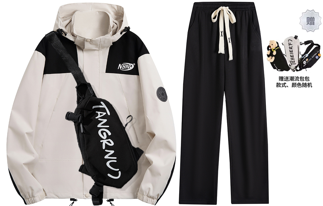 Повседневная спортивная одежда унисекс Nbno
Повседневная спортивная одежда унисекс Nbno