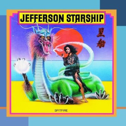 CD диск Jefferson Starship: Spitfire
CD диск Jefferson Starship: Spitfire