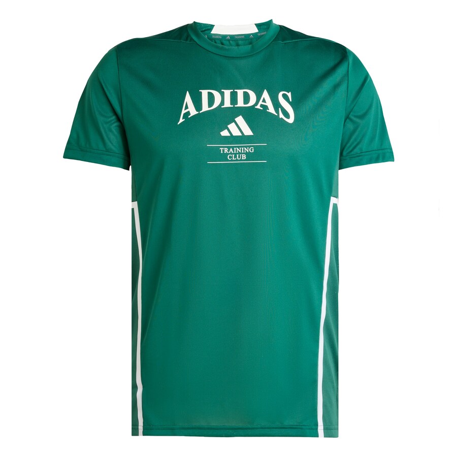 Рубашка performance ADIDAS PERFORMANCE D4T HERITAGE, темно-зеленый
Рубашка performance ADIDAS PERFORMANCE D4T HERITAGE, темно-зеленый