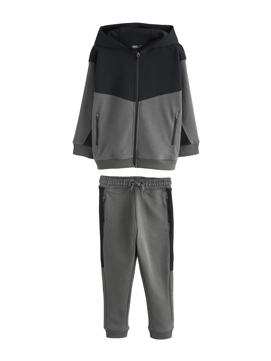 Спортивный костюм Next, серый
Спортивный костюм Next, серый