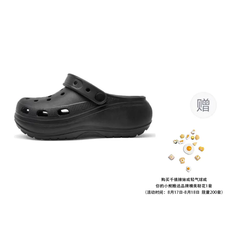 Сабо женские Toomanyshoes
Сабо женские Toomanyshoes