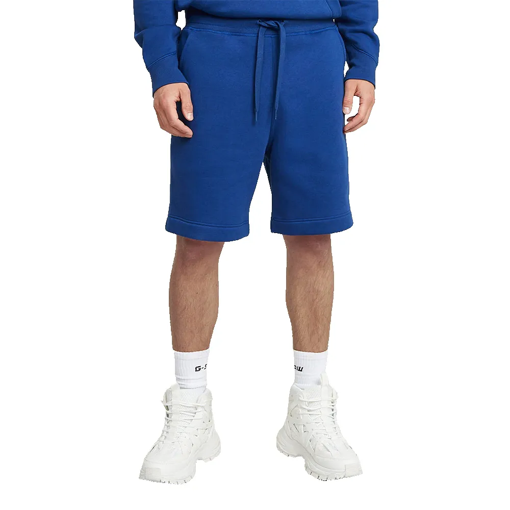Шорты G-Star Premium Core Sw, синий
Шорты G-Star Premium Core Sw, синий