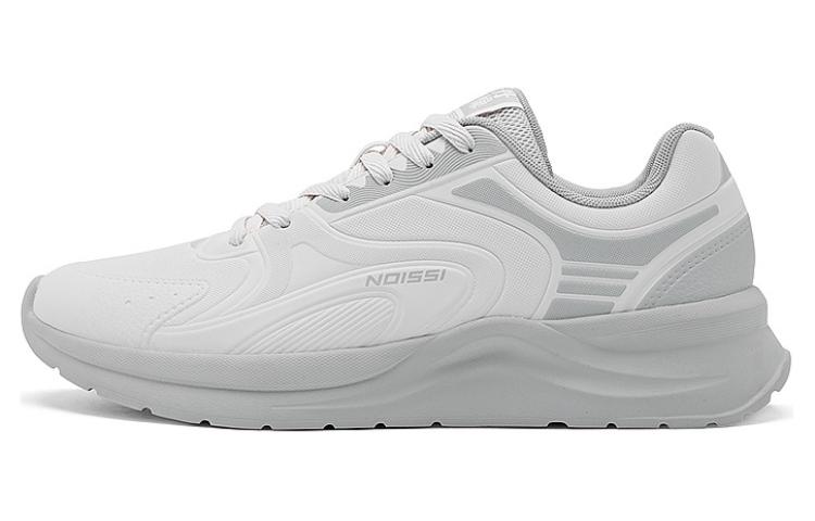 Износостойкие и легкие низкие повседневные кроссовки мужские QIAODAN угольно-серые
Износостойкие и легкие низкие повседневные кроссовки мужские QIAODAN угольно-серые