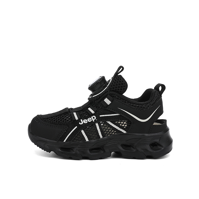 Низкие Детские сандалии Jeep, черный
Низкие Детские сандалии Jeep, черный