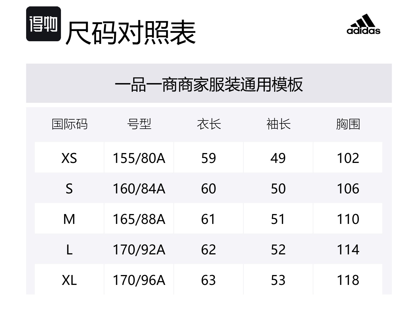 Adidas Куртка женская черная
Adidas Куртка женская черная