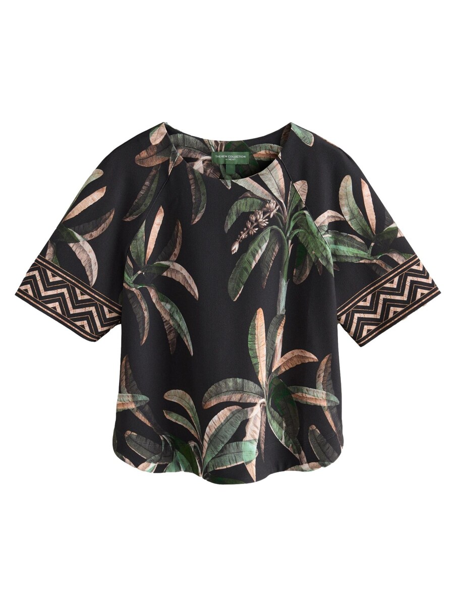 Блузка Next, черный
Блузка Next, черный