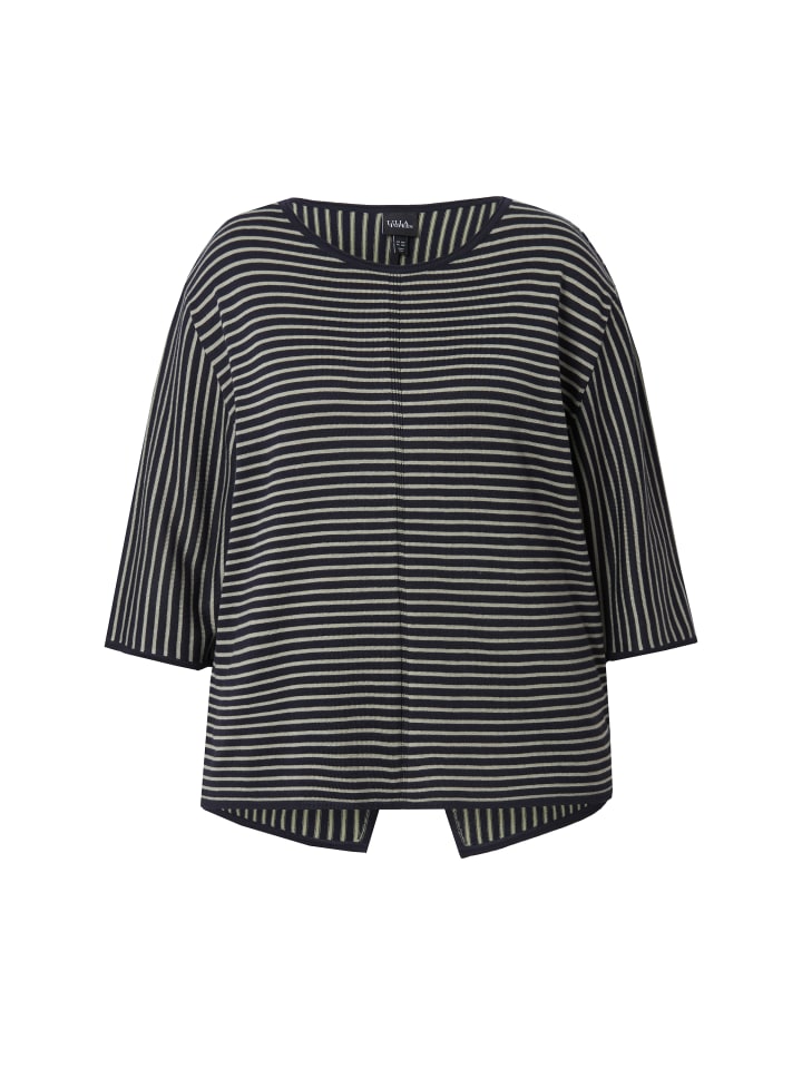 Пуловер Ulla Popken, морской
Пуловер Ulla Popken, морской