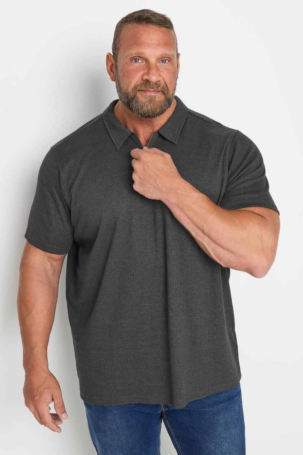 Жаккардовая рубашка-поло с воротником на молнии BadRhino, серый
Жаккардовая рубашка-поло с воротником на молнии BadRhino, серый