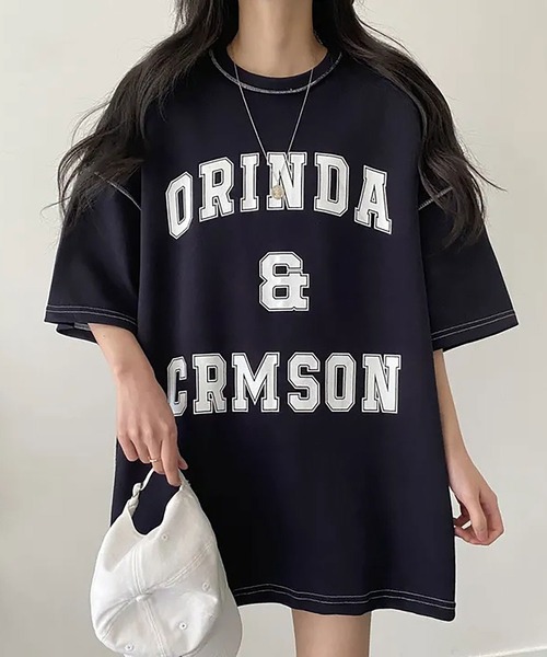 Футболка оверсайз NinaetLina, темно-синий
Футболка оверсайз NinaetLina, темно-синий