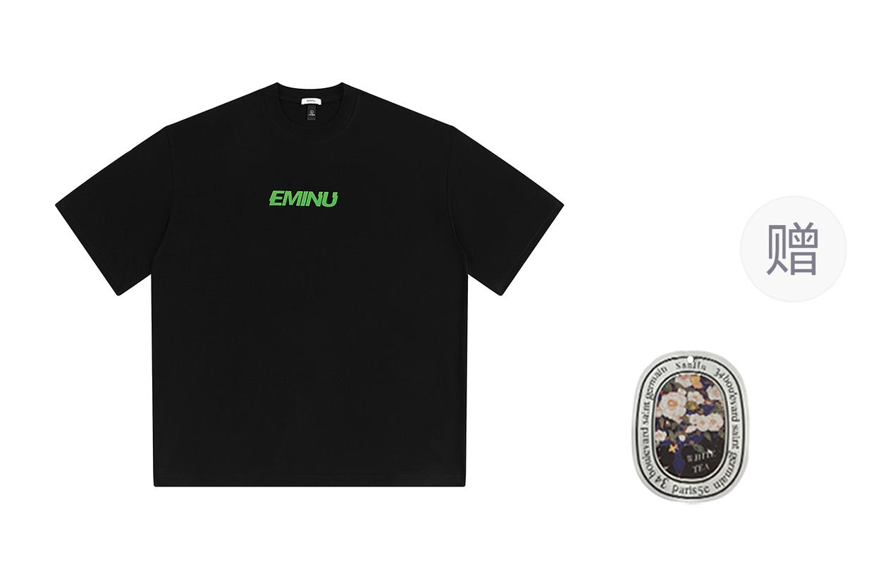 Футболка унисекс EMINU, черный+черный
Футболка унисекс EMINU, черный+черный