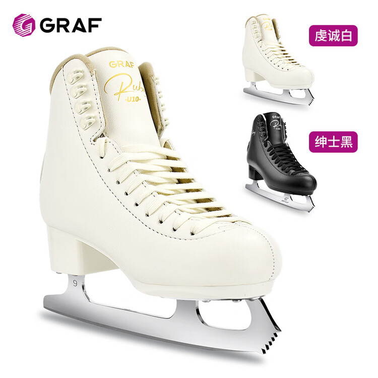 GRAF Коньки для фигурного катания для мужчин и женщин, начинающих, Gentleman Black (Authorized by GRAF), размер 36
GRAF Коньки для фигурного катания для мужчин и женщин, начинающих, Gentleman Black (Authorized by GRAF), размер 36