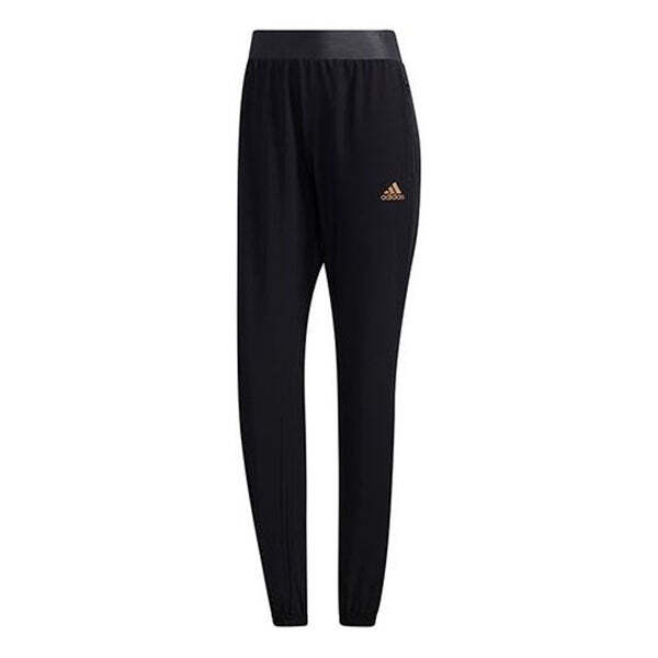 Штаны тканые штаны Adidas, черный
Штаны тканые штаны Adidas, черный