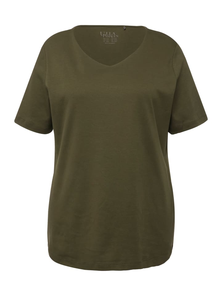 Футболка Ulla Popken, цвет waldgrün
Футболка Ulla Popken, цвет waldgrün