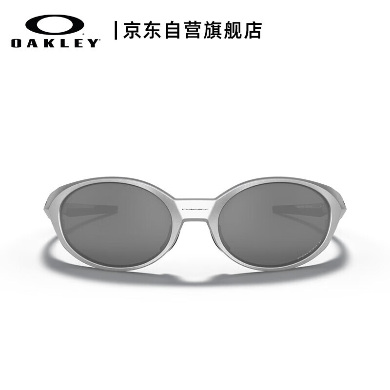 Спортивные очки OAKLEY Eyejacket Redux для велоспорта унисекс, серый
Спортивные очки OAKLEY Eyejacket Redux для велоспорта унисекс, серый