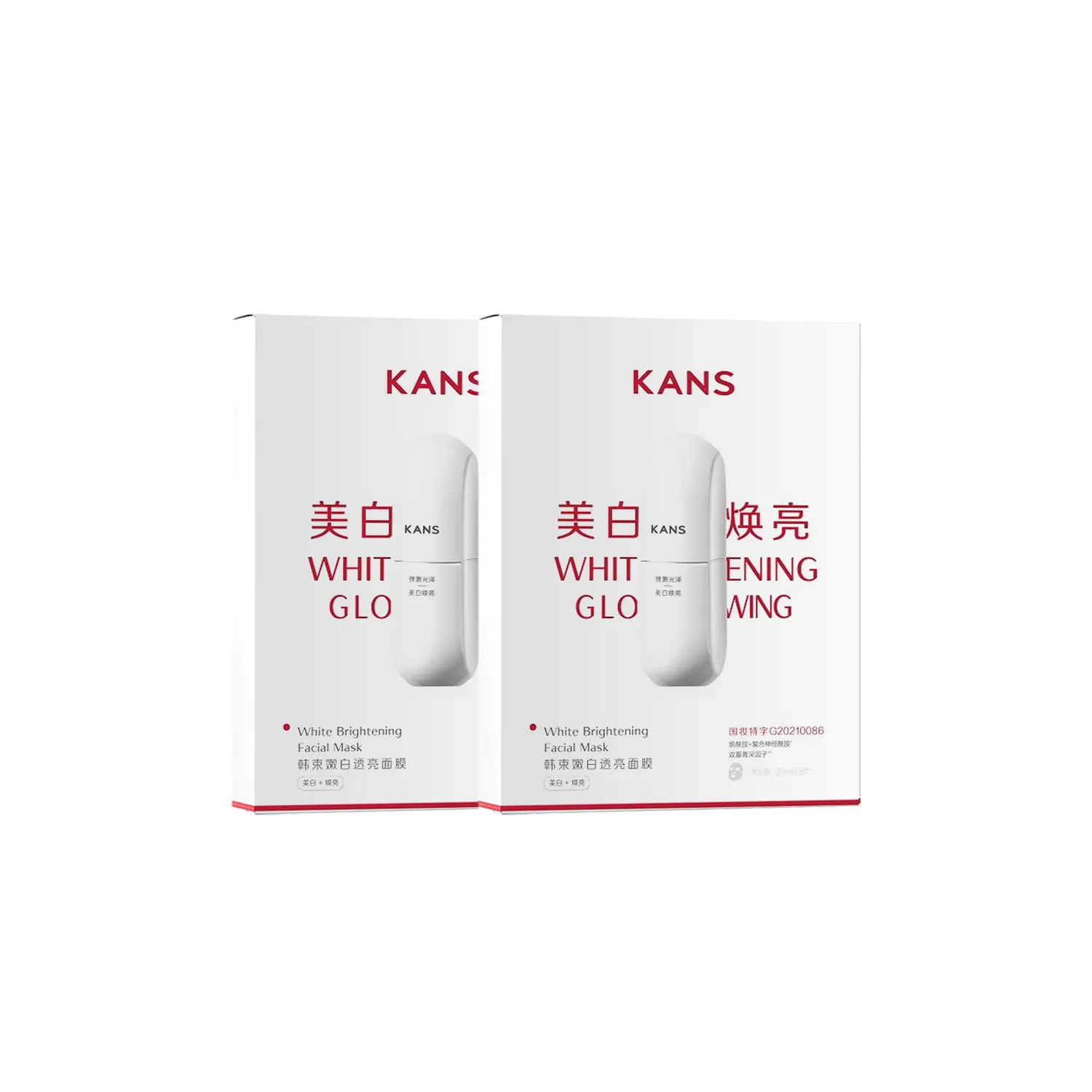 KANS Focused White Series Sheet Masks Unisex
KANS Focused White Series Sheet Masks Unisex