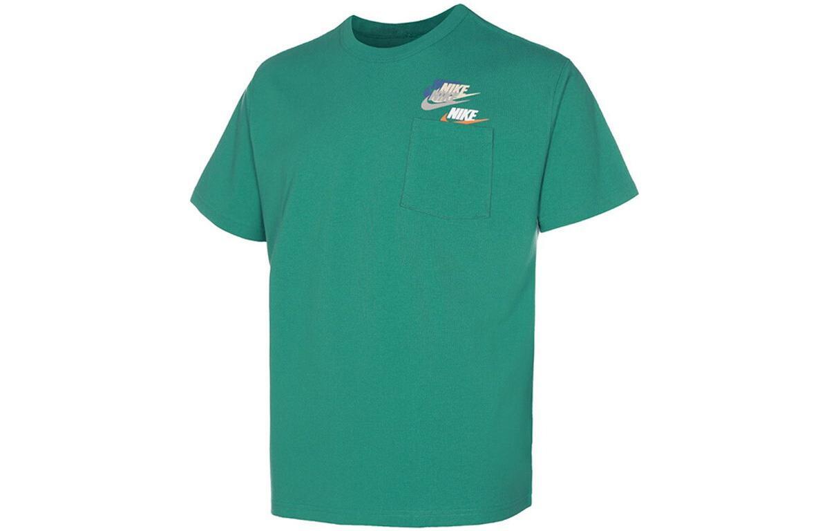 Футболка мужская зеленая Nike, зеленый
Футболка мужская зеленая Nike, зеленый