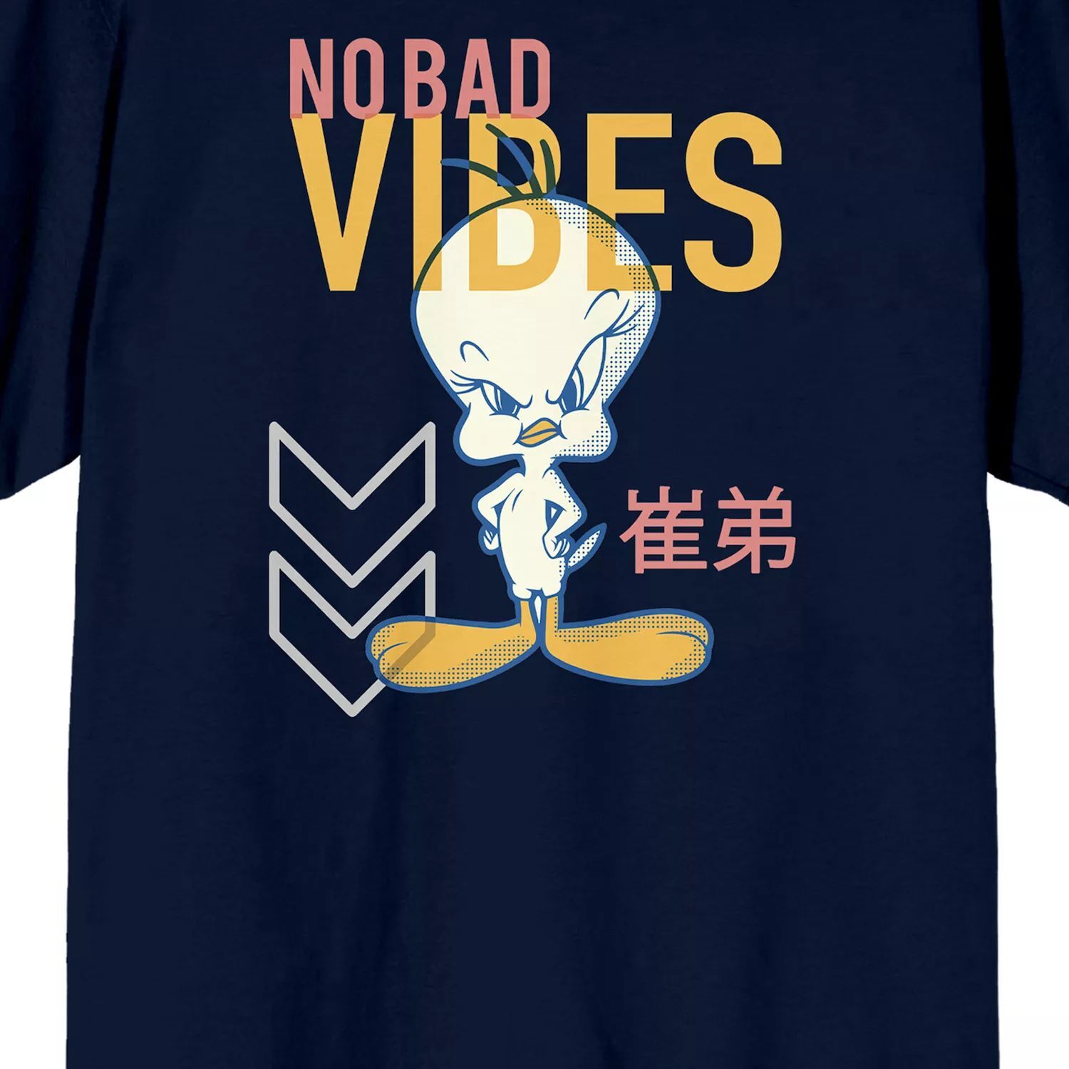 Мужская футболка Looney Tunes Tweety Bird Licensed Character
Мужская футболка Looney Tunes Tweety Bird Licensed Character