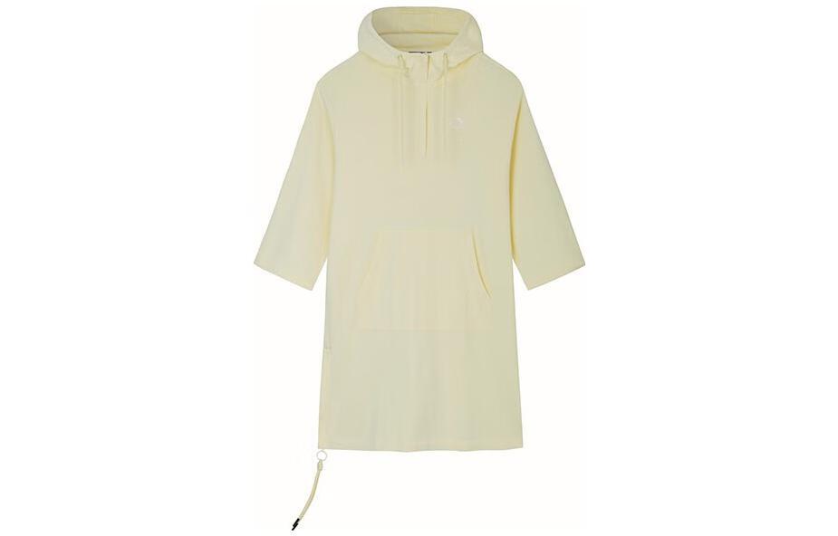 Life Collection Платье-комбинация женское бананово-желтое Anta
Life Collection Платье-комбинация женское бананово-желтое Anta