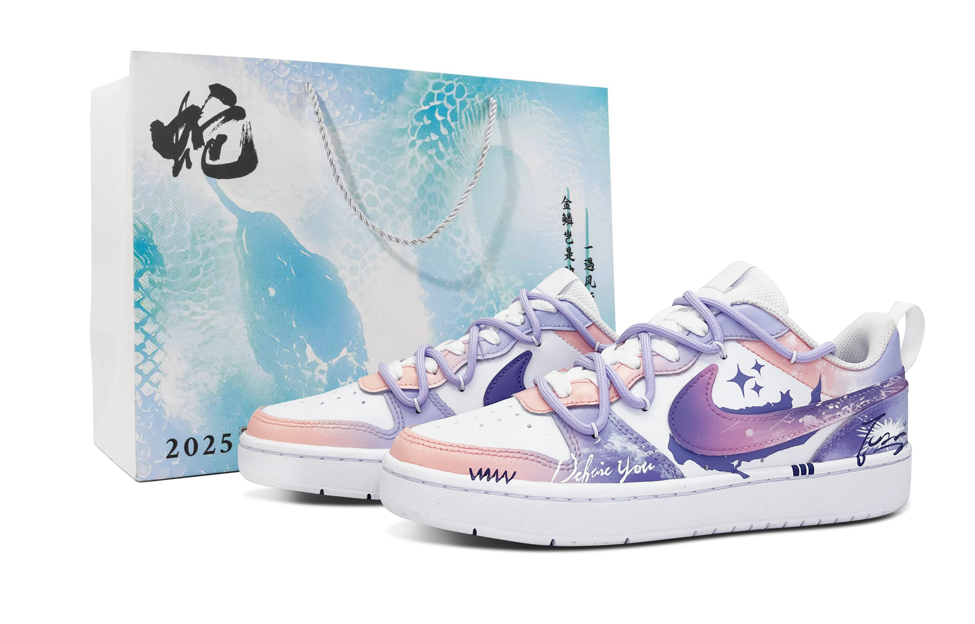 Детские скейтерские кроссовки Court Borough для младших школьников Nike, фуксия
Детские скейтерские кроссовки Court Borough для младших школьников Nike, фуксия