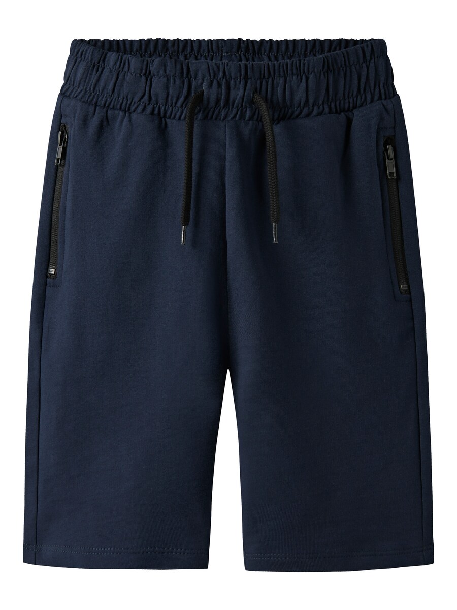 Обычные брюки NAME IT NKMVOBAN, темно-синий
Обычные брюки NAME IT NKMVOBAN, темно-синий