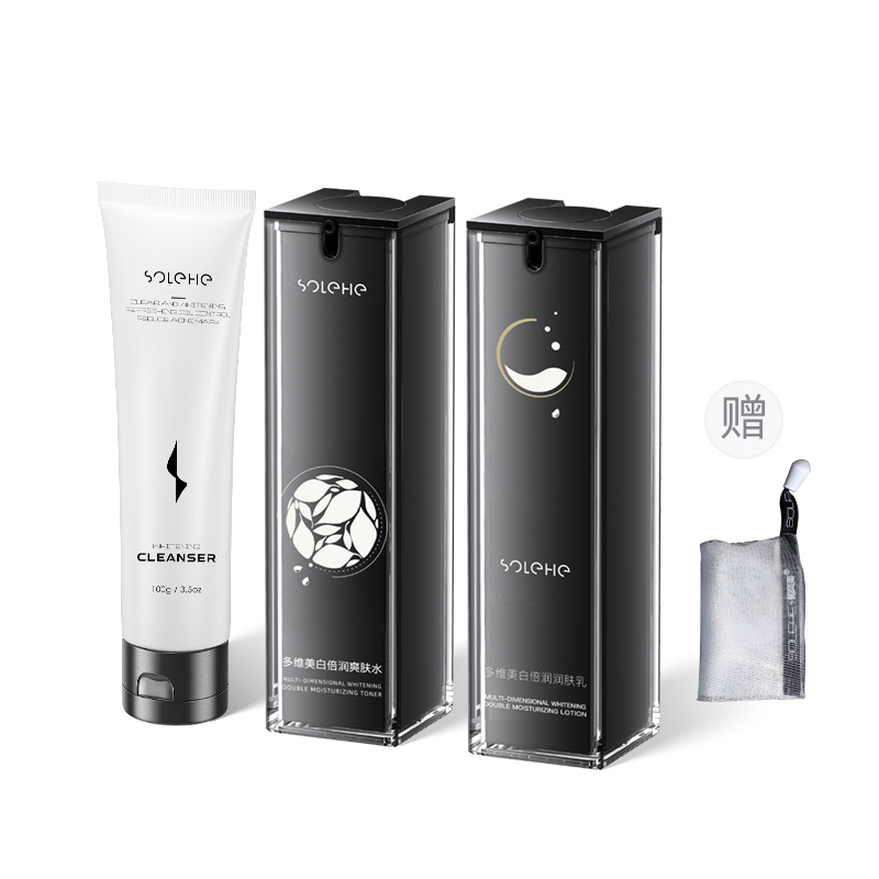 SOLEHE HEFENGYU отбеливающее восстанавливающее очищающее молочко для борьбы с акне увлажняющее средство для контроля жира 100г/100г*2
SOLEHE HEFENGYU отбеливающее восстанавливающее очищающее молочко для борьбы с акне увлажняющее средство для контроля жира 100г/100г*2