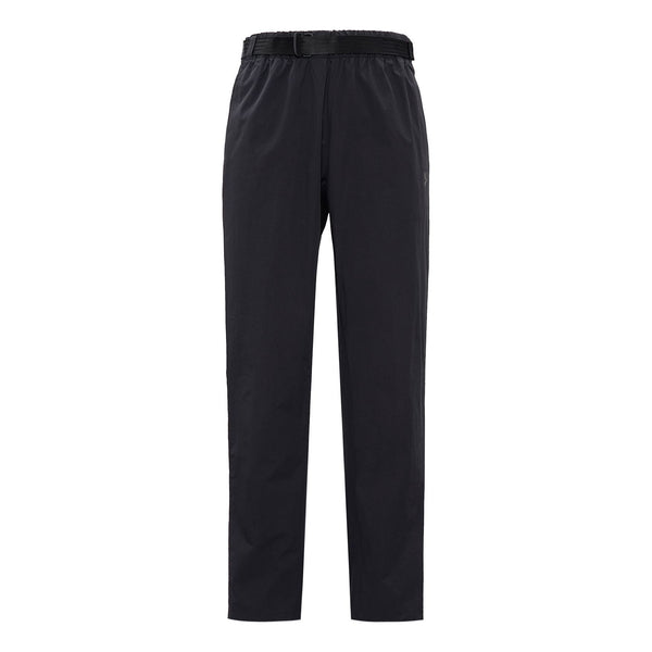 Брюки sportswear premium essentials cone woven sports long pants black Nike, черный
Брюки sportswear premium essentials cone woven sports long pants black Nike, черный