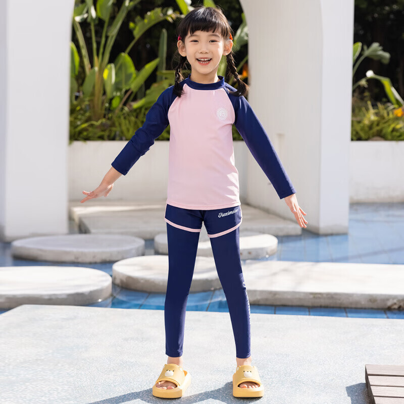 Купальник Sharbat для мальчиков и девочек, разделенные брюки с длинными рукавами, милый и игривый цвет, соответствующий синему и розовому цвету японских и корейских девочек, M-3XL SBART
Купальник Sharbat для мальчиков и девочек, разделенные брюки с длинными рукавами, милый и игривый цвет, соответствующий синему и розовому цвету японских и корейских девочек, M-3XL SBART