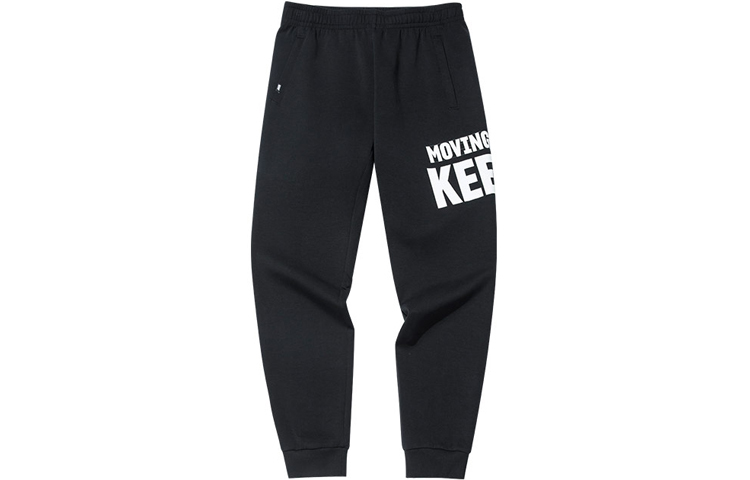 Трикотажные спортивные штаны Life Collection для мужчин, черные Anta, черный
Трикотажные спортивные штаны Life Collection для мужчин, черные Anta, черный