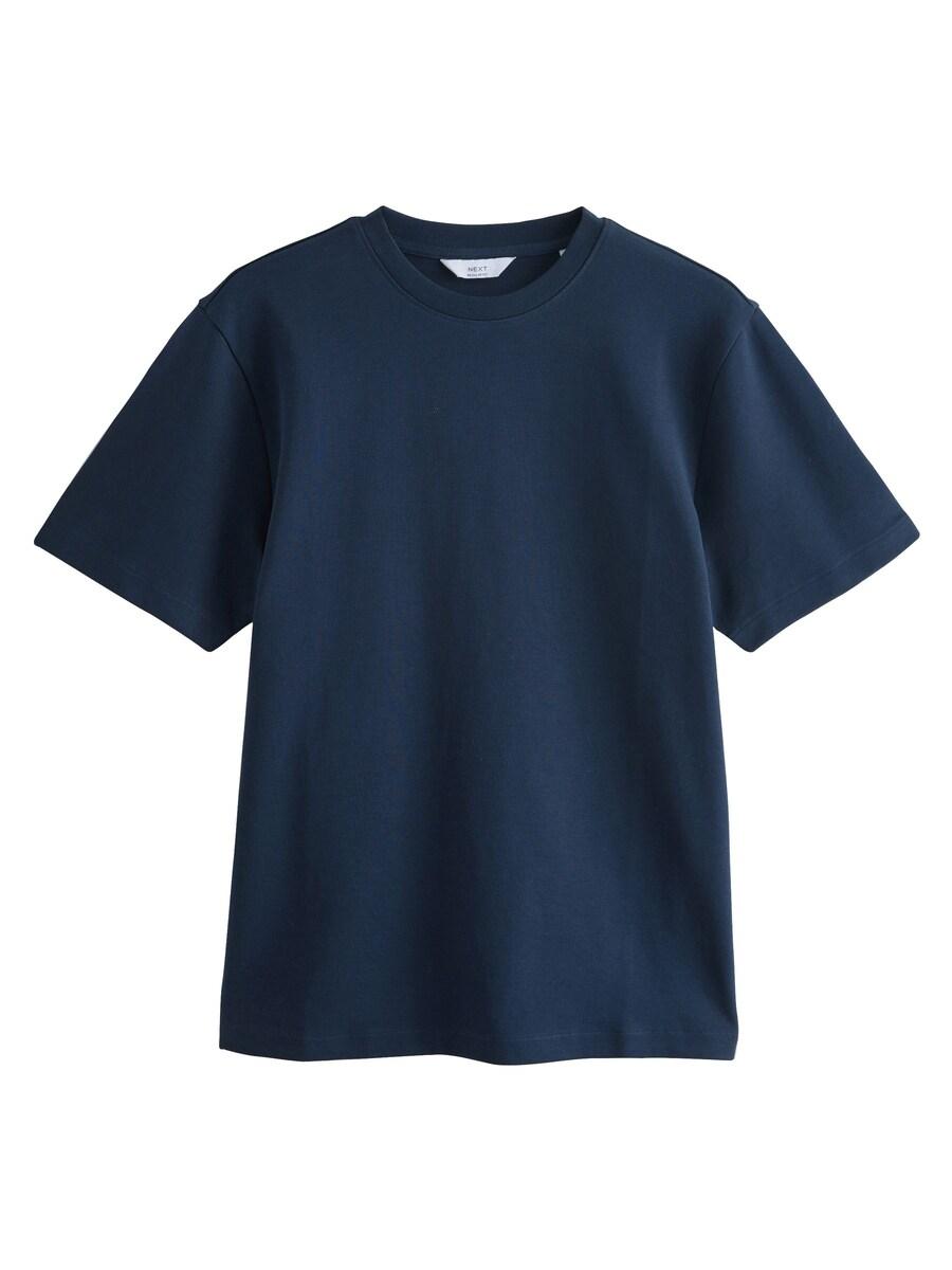 Рубашка Next, темно-синий
Рубашка Next, темно-синий