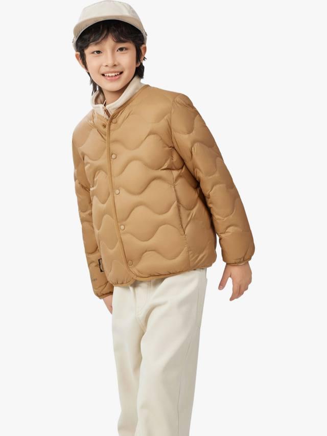 Детская утеплённая куртка для многослойной одежды Bosideng, Toffee
Детская утеплённая куртка для многослойной одежды Bosideng, Toffee