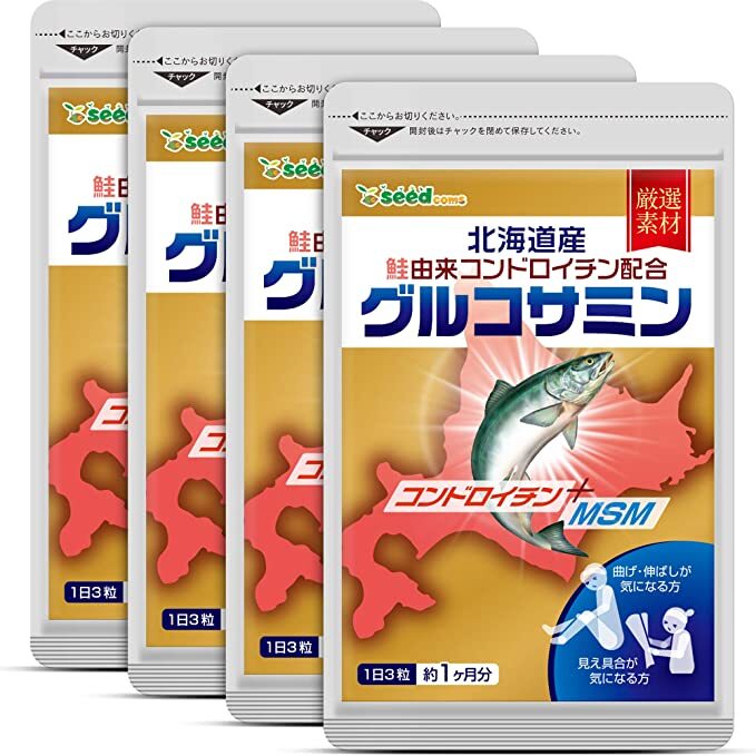 Набор пищевых добавок Seed Coms, 4 упаковки, 270 таблеток
Набор пищевых добавок Seed Coms, 4 упаковки, 270 таблеток