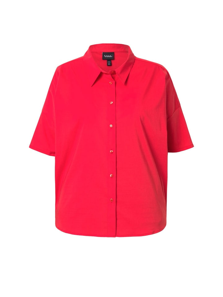 Блузка Ulla Popken, цвет lychee
Блузка Ulla Popken, цвет lychee