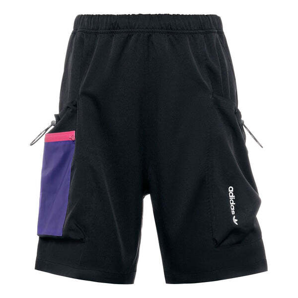 Шорты оригинальные мужские g outd короткие разноцветные карманы спортивные шорты Adidas, черный
Шорты оригинальные мужские g outd короткие разноцветные карманы спортивные шорты Adidas, черный