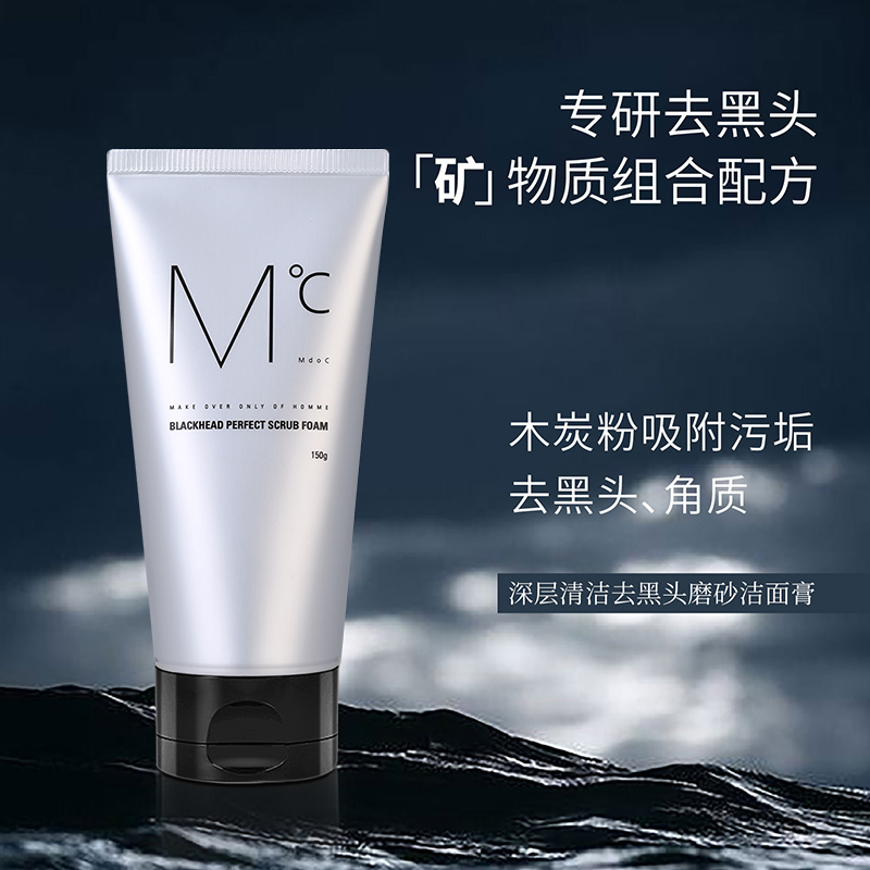 Очищающие средства для мужчин MdoC
Очищающие средства для мужчин MdoC