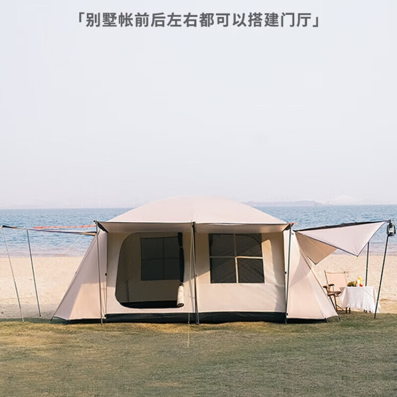 BSWolf Jijia 8-12 человек, двухслойная утолщенная палатка для кемпинга с двумя спальнями и двухместной палаткой для кемпинга, виниловая труба золотого песочного цвета, 5-8 человек
BSWolf Jijia 8-12 человек, двухслойная утолщенная палатка для кемпинга с двумя спальнями и двухместной палаткой для кемпинга, виниловая труба золотого песочного цвета, 5-8 человек