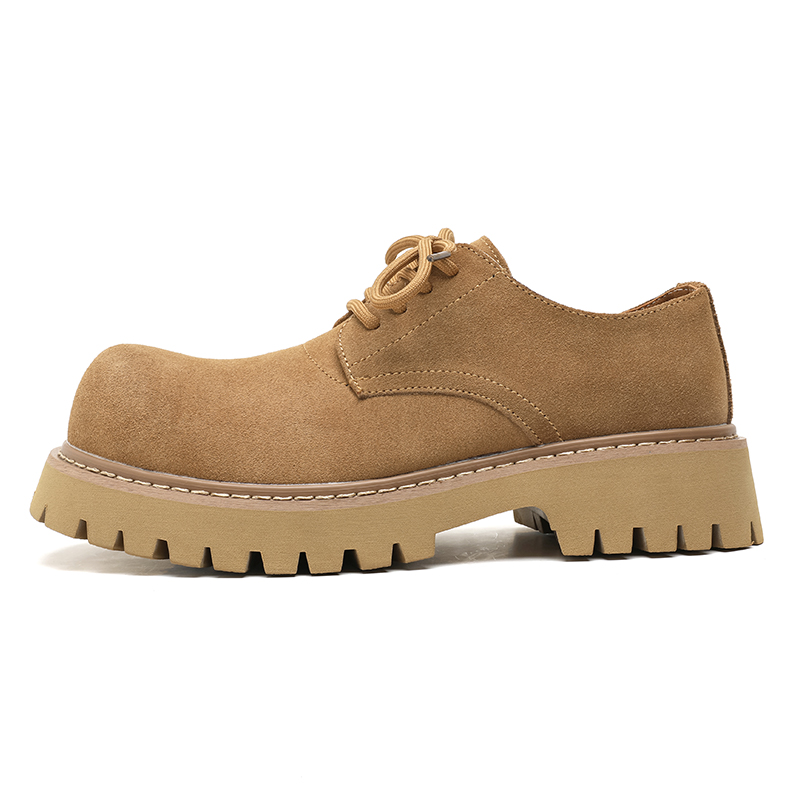 Повседневная обувь мужская желтая SHUPATE, желтая увеличивающая рост
Повседневная обувь мужская желтая SHUPATE, желтая увеличивающая рост