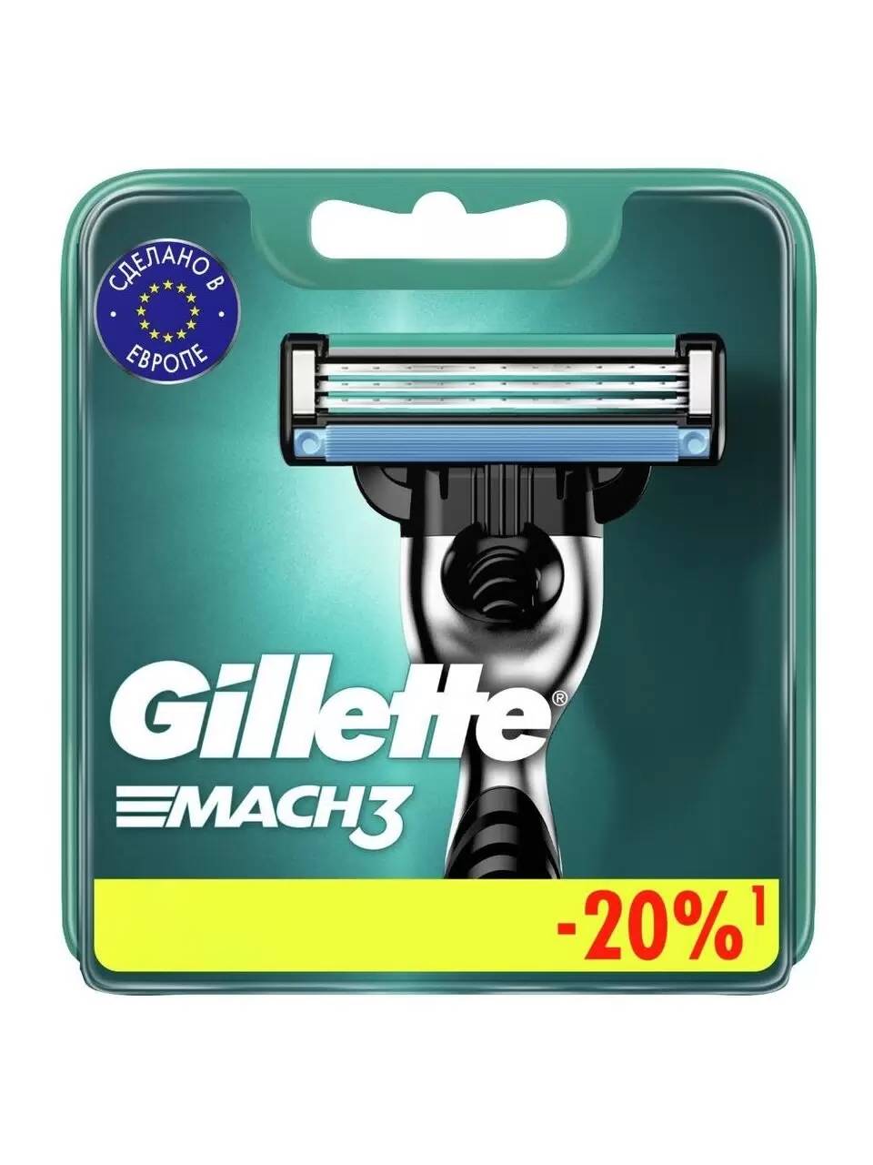 Сменные насадки для Gillette Mach3, 5 штук
Сменные насадки для Gillette Mach3, 5 штук