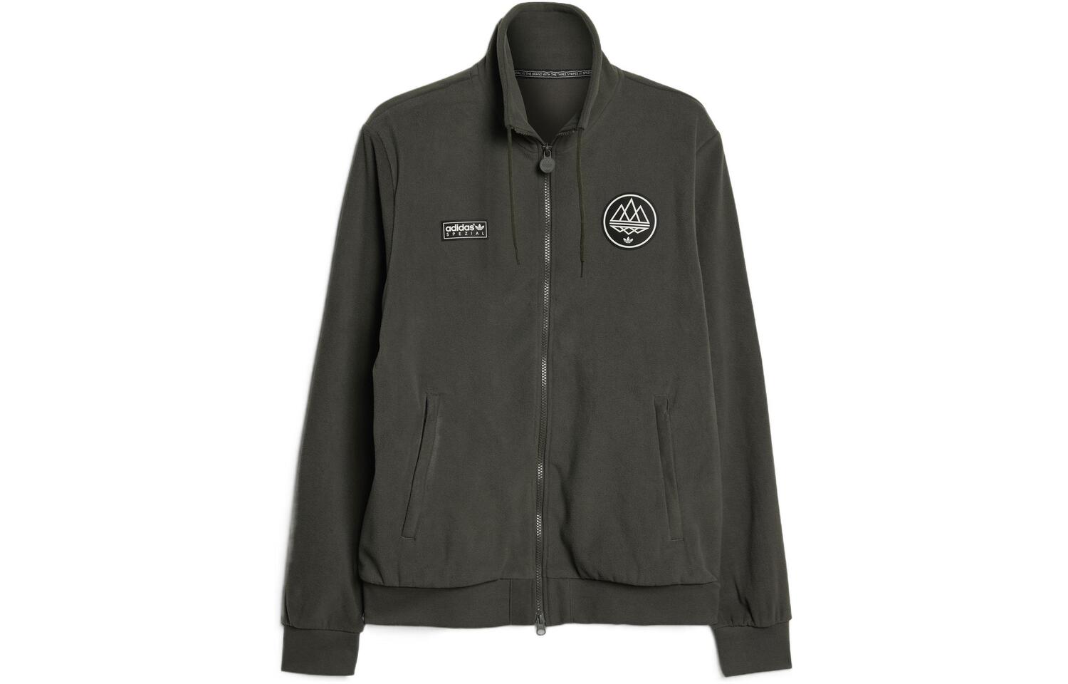 Куртка Tockholes мужская армейский зеленый Adidas Originals, зеленый
Куртка Tockholes мужская армейский зеленый Adidas Originals, зеленый