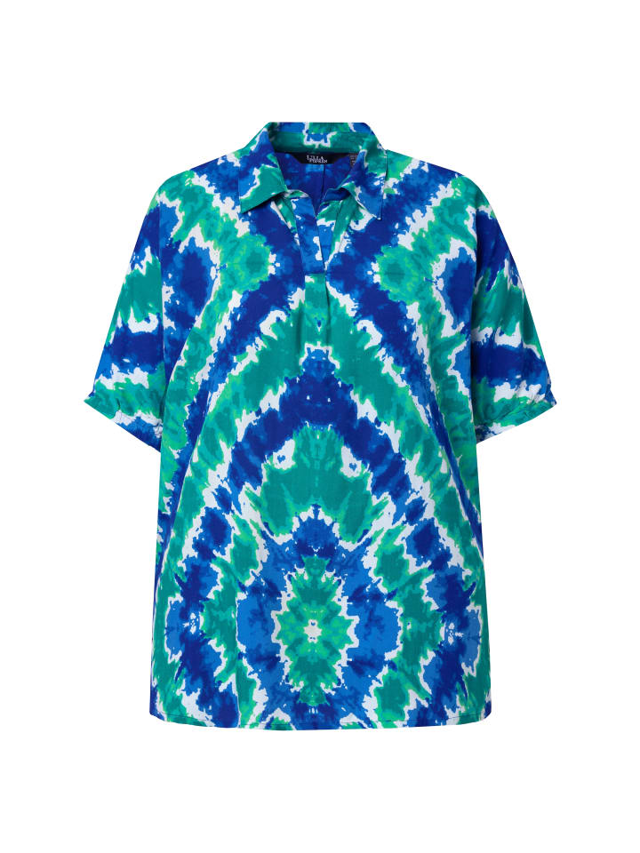 Блузка Angel of Style, цвет smaragd
Блузка Angel of Style, цвет smaragd