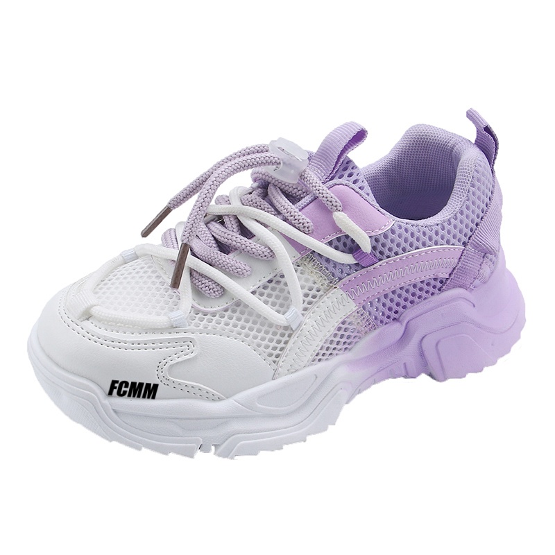 Дышащие детские повседневные кроссовки Kids' FCMM, фиолетовый
Дышащие детские повседневные кроссовки Kids' FCMM, фиолетовый